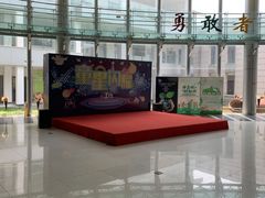 -苏州市姑苏区少年宫(沧浪分部)