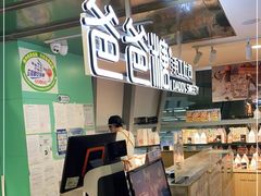 -爸爸糖吐司面包(北京西单大悦城店)