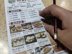 -喜鹊茶点.啫煲(车陂店)