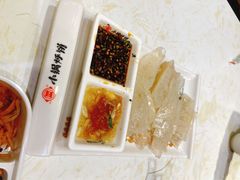自制皮冻-灶座小锅烀饼·铁锅炖(道里店)