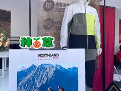 -好友世界商场
