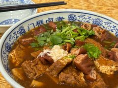 -门框胡同百年卤煮(前门店)