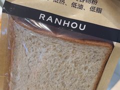 -燃厚蛋糕(卓展中信城店)