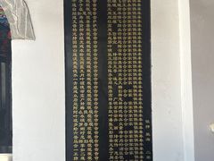 -云龙山