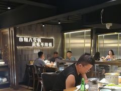 -百草滩羊清水涮羊肉(长城路店)