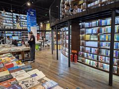 -三联韬奋书店(三里屯店)