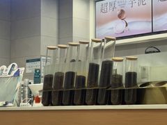 -雾与山茶(大禹城店)