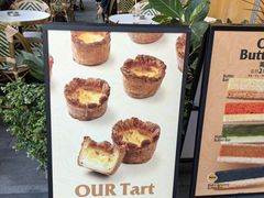 -OUR Bakery(中海环宇荟店)