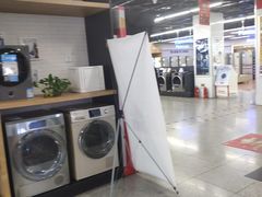 -国美电器(安贞店)