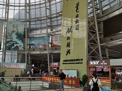 -上海长途客运南站