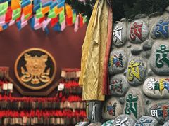 -西安市广仁寺