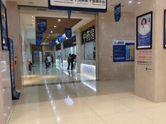 -川北医学院附属成都新华医院