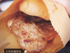 大利来记小食(外卖店)(大三巴店)-大利来记餐厅(大三巴店)