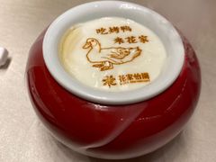 老北京酸奶-花家八爷府(王府井·故宫店)