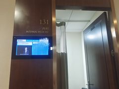 -瑞慈体检上海陆家嘴机构