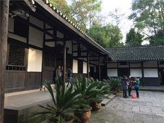 -邓小平故里