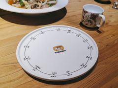 -幸福的烤包子·新疆菜