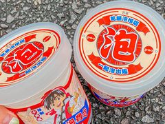 -古茗(东鼓道店)