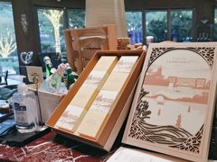 -杭州君悦酒店·青莳