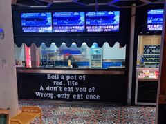 -季季红火锅(动壹店)