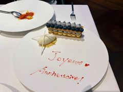 -L'Arome芳芳法国餐厅(仙林金鹰店)