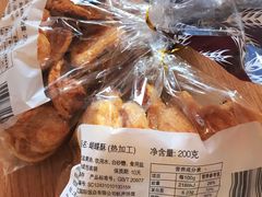 -国际饭店·帆声西饼屋(黄河路店)