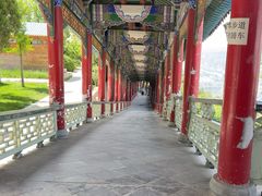 -兰山公园