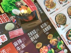 -吉野家(锦辉商城黄河路店)
