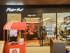 -必胜客(城西银泰店)