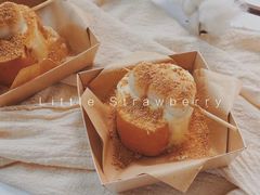半仙豆夫卷-小草莓·Little Strawberry