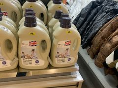 -BIGOFFS 超级折扣(仁恒伊势丹店)