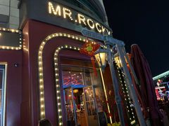 门面-MR.ROCKY洛奇先生RESTAURANT&BAR(宝安壹方城店)