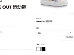 -路易·威登(香榭丽舍大道店)