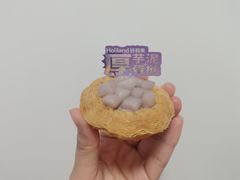 -好利来(南京路一店)