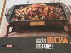 -锦尚阁烤鱼•天津菜(宣武门胡同店)