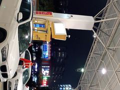-冠德石油威程加油站