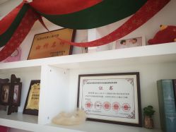 -养月堂中医养生月子会所(中心妇产店)