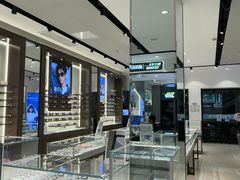 -宝岛眼镜(长沙侯家塘店)