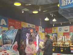 -meland·儿童乐园·游戏厅娃娃机·电玩Xbox(成都合生汇店)