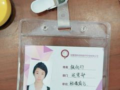 -宠爱国际动物医院·疑难骨科·心肾内科·皮肤科(太阳宫店)