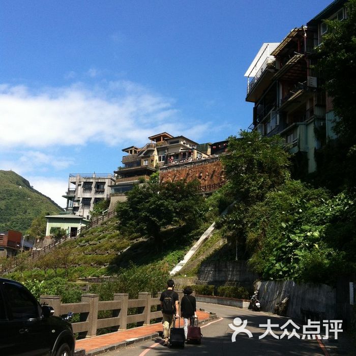 九份老街天空之城图片-北京特色街区-大众点评网