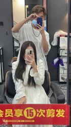 -藤野造型专业烫染接发