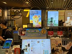 -7分甜(上海新天地广场店)