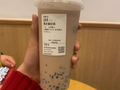 -卡旺卡(滁州乐彩城店)