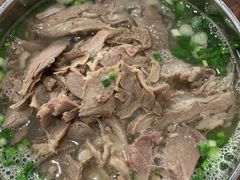 -攀枝花·任德琼·盐边羊肉米线