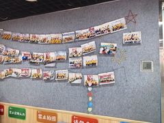 -励步成长中心(老福山校区)