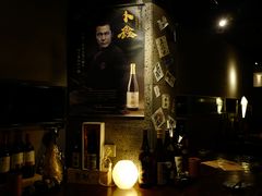 大堂-串鑫