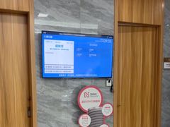 -上海仁爱医院口腔科 · 种植
