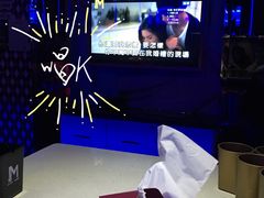 -酷麦私人订制KTV