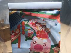 -爸爸糖吐司面包(大连高新锦辉商场店)